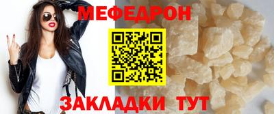дурь Комсомольск-на-Амуре