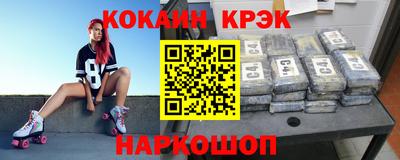 прущая мука Конаково