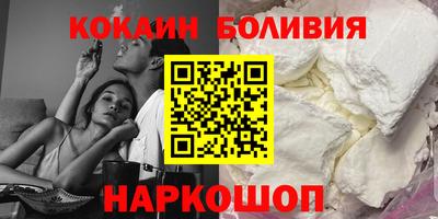 прущая мука Конаково
