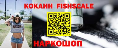дурь Комсомольск-на-Амуре