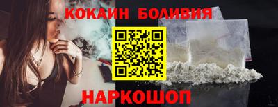 мет Коммунар
