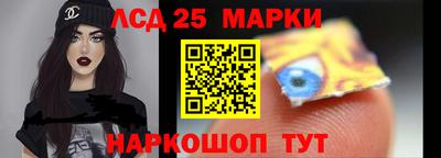 мет Коммунар