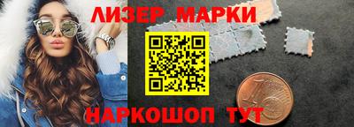 прущая мука Конаково