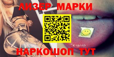мет Коммунар
