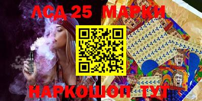 прущая мука Конаково