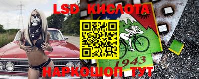 мет Коммунар