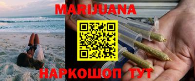 мет Коммунар