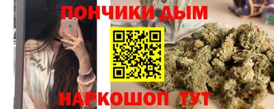 дурь Комсомольск-на-Амуре