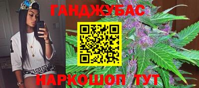 мет Коммунар