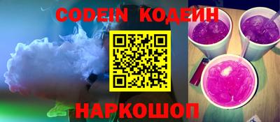 прущая мука Конаково