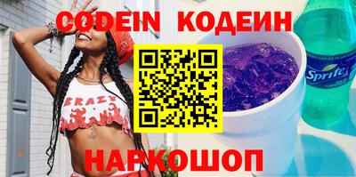 прущая мука Конаково