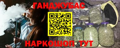 мет Коммунар