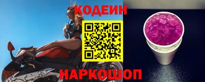 дурь Комсомольск-на-Амуре