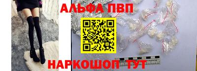 мет Коммунар