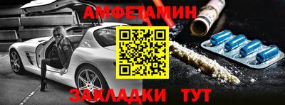 дурь Комсомольск-на-Амуре