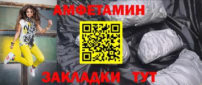 прущая мука Конаково
