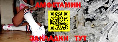 мет Коммунар
