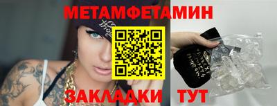 прущая мука Конаково