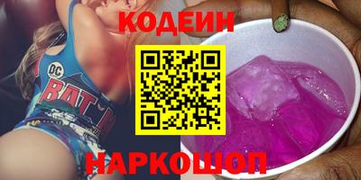 мет Коммунар
