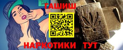 мет Коммунар