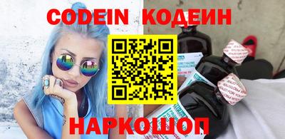 дурь Комсомольск-на-Амуре