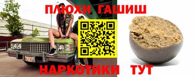 мет Коммунар