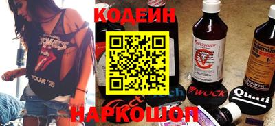 дурь Комсомольск-на-Амуре