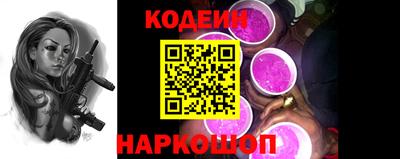 дурь Комсомольск-на-Амуре