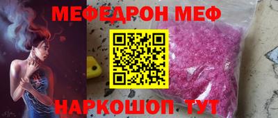 мет Коммунар