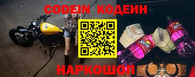 дурь Комсомольск-на-Амуре
